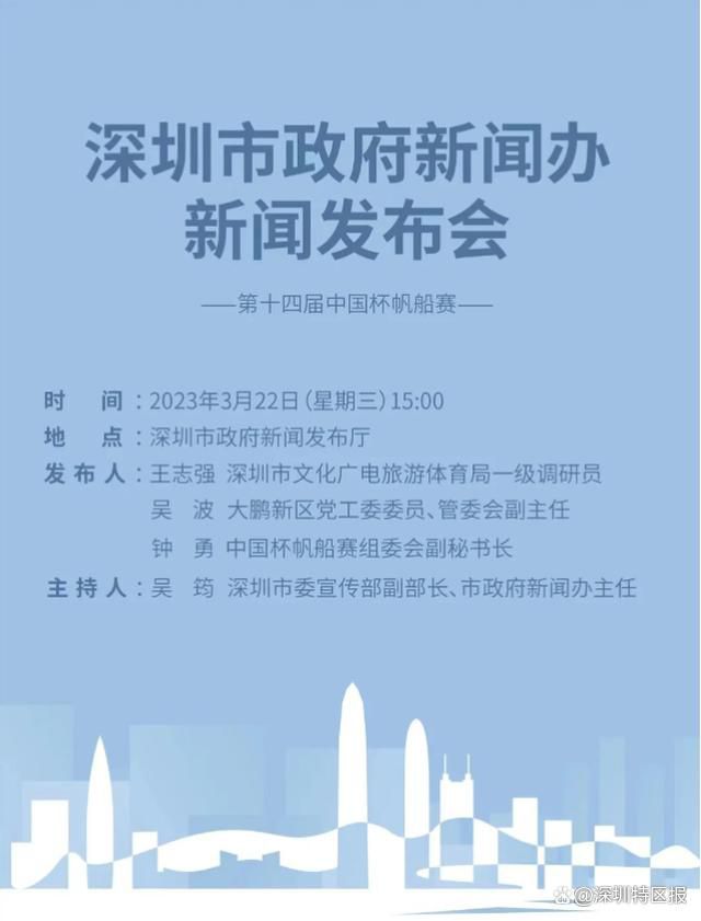 同时，维尼修斯也认同俱乐部以及安切洛蒂的管理，也了解到了从伤病中恢复的痛苦。